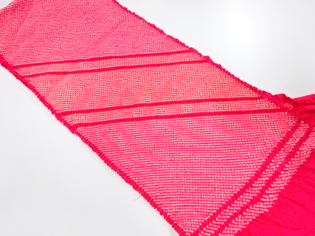 正絹　振袖用　絞り　帯揚げ